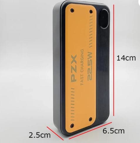 Power Bank PZX 20000Mah fast charging 22.5W V76 3