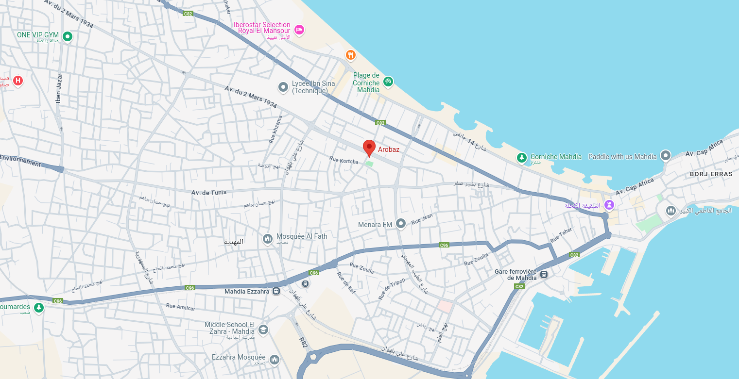 Screenshot 2025 04 19 at 05 54 35 Arobaz خرائط Google